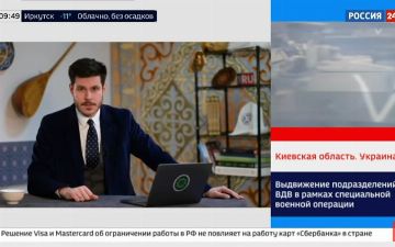 «Россие 24» не понравилось, как узбекские СМИ освещают события в Украине — видео
