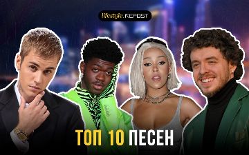 Топ-10 мировых песен на сегодняшний день: вы должны их послушать
