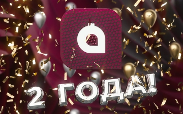 ANOR BANK: легким и быстрым банковским услугам исполнилось 2 года