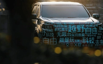 Какой китайский автобренд признали самым надежным?