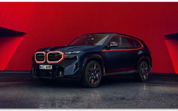 BMW опубликовал тизер нового XM Label Red