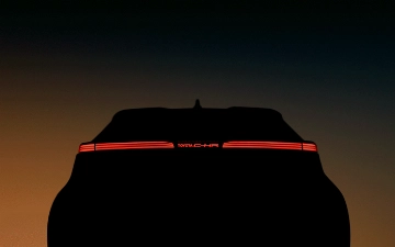 Toyota опубликовала первое фото нового C-HR до презентации