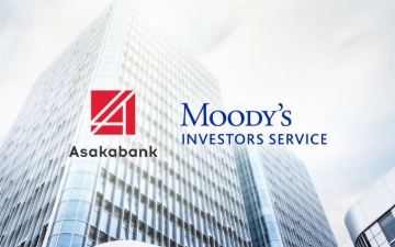 Международное рейтинговое агентство Moody's повысило долгосрочный рейтинг «Асакабанка»