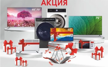 PREMIER ELECTRONICS представляет ценные подарки