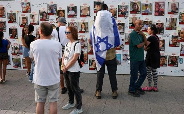 Власти Израиля договорились с ХАМАС об освобождении заложников