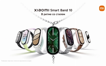 Xiaomi представила обновленный смарт-браслет Smart Band 10 с увеличенным экраном 