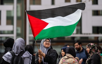 Португалия официально признает Палестину