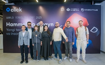 Дизайн для всех: в Ташкенте прошел World Usability Day 2025
