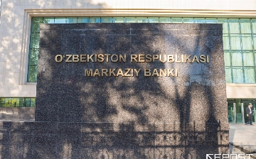 Центробанк объяснил, почему не стал менять основную ставку