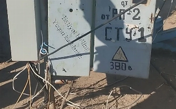 В Навои выявили предприятие, расхитившее электричество более чем на 1,1 млрд сумов