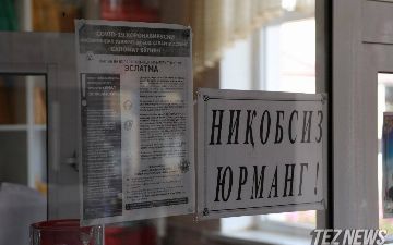 В Узбекистане продолжается быстрый рост числа заболевших COVID-19
