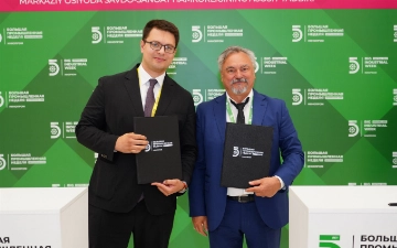 На «Иннопроме» подписали ключевой документ для упрощения поставок лекарств между Россией и Узбекистаном