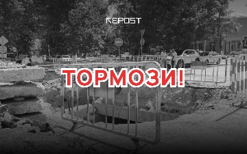 Перекопанный Ташкент: почему городские службы уже несколько месяцев не могут закончить ремонт на центральных улицах
