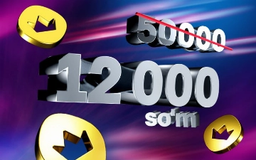 Теперь Click-Premium можно приобрести за 12 000 сумов