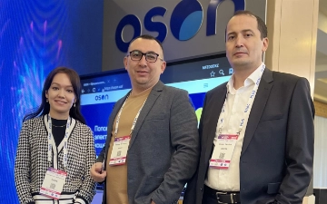 15–16 ноября 2022 в Ташкенте проходит Международный ПЛАС-Форум «Retail Central Asia»