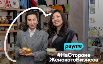 Дарите подарки со смыслом: payme предлагает поддержать женский бизнес под Новый год