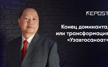 Экономист-аналитик и независимый эксперт Игорь Цой о том, что трансформация автопрома приведёт к расширению предложения при возможном сохранении завышенных цен