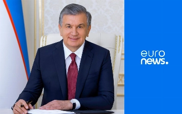 Президент Узбекистана дал большое интервью Euronews