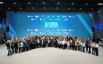 Women in Tech: Узбекистан присоединяется к глобальному сообществу