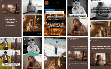 Чего ждет маленькая девочка с теленком