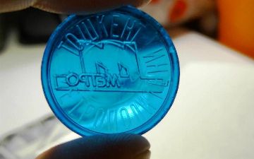 В Узбекистане метрополитен перестанет принимать жетоны за проезд 