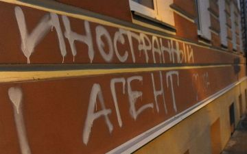 Власти России пополнили реестр СМИ-иноагентов 24 новыми записями: туда вошел главный редактор «Медиазоны» Сергей Смирнов