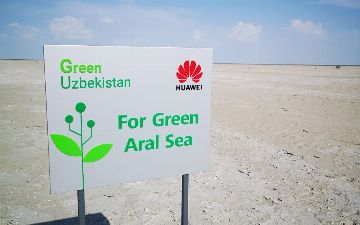 Huawei продолжает проект «Green Uzbekistan»