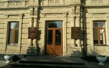 Четыре вуза Узбекистана вошли в британский рейтинг молодых университетов 