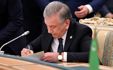 Какие документы подписали по итогам саммита ОТГ 