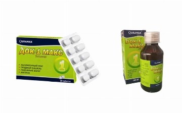 Ещё один ребенок скончался после приема препарата «Док-1 Макс»