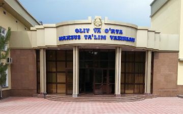 Минвуз опроверг дату начала традиционного обучения в вузах