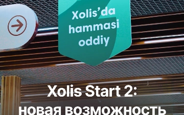 В Узбекистане проходит второй этап акции Xolis Start 2 для предпринимателей