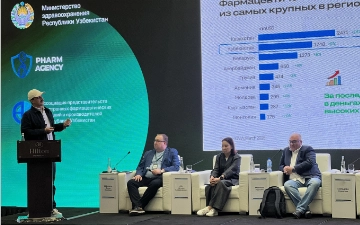 Ledokol Group выступил на IV Международном фармацевтическом форуме