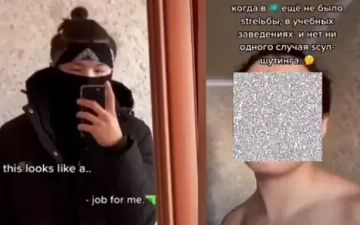 Студент из Казахстана пошутил в TikTok, что устроит стрельбу в школе - полиция не оценила юмор и взяла его на контроль