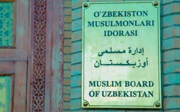 «Отказ от вакцины и распространение слухов о ее составе — неправильно», — из Фетвы Совета улемов Управления Мусульман