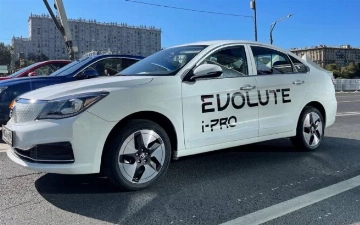 В РФ начались продажи первого российского электромобиля