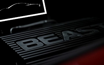 Rezvani показал обновленный суперкар Beast на 1 000 лошадей