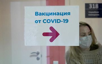 Стало известно, после какого этапа вакцинации выдается справка