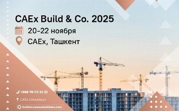 От строительства до дизайна: в Ташкенте пройдет специализированная выставка
