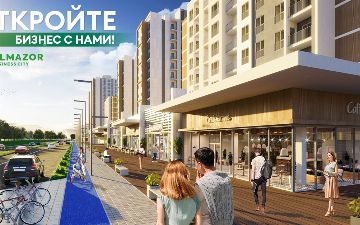 Как реализовать свой бизнес на территории жилого комплекса Olmazor Business City