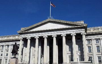 США направят $4,5 млрд на экономическую стабильность Украины