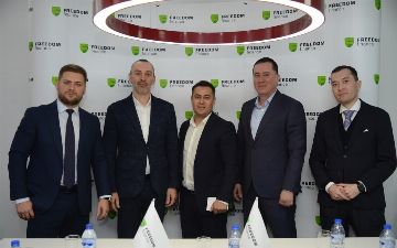 Freedom Finance успешно закрыла сделку по облигациям FDG