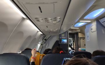 Uzbekistan Airways изменила порядок сервиса и правил на борту самолета