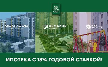 Bizning Uylar Development: готовые квартиры с ремонтом в кредит