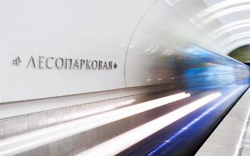 На одной из станций московского метрополитена появились указатели на узбекском и таджикском языках - фото