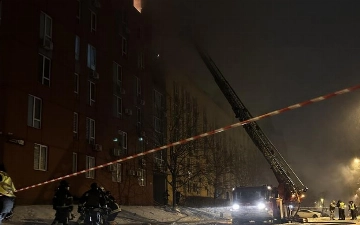 Россия ударила по Украине «Орешником»