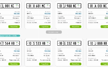 В Узбекистане за сутки продали автономера на 3,5 млрд сумов