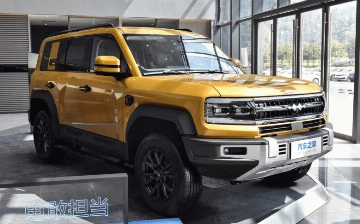 В Китае стартовали продажи BYD Leopard 5