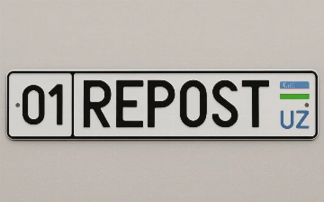 В Узбекистане можно будет купить автомобильный номер со своим именем