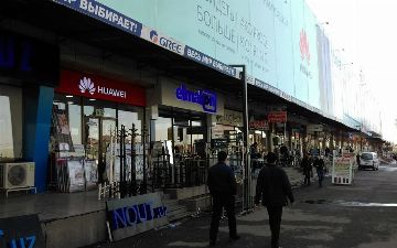 С «молотка» ушли рынок «Малика», бизнес-центр «Пойтахт», «Бельдерсай» и винзавод «Нокис»